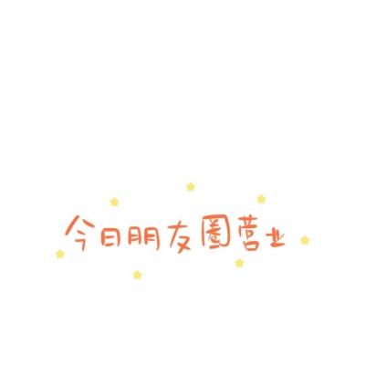 松鼠小屋归家之旅游戏